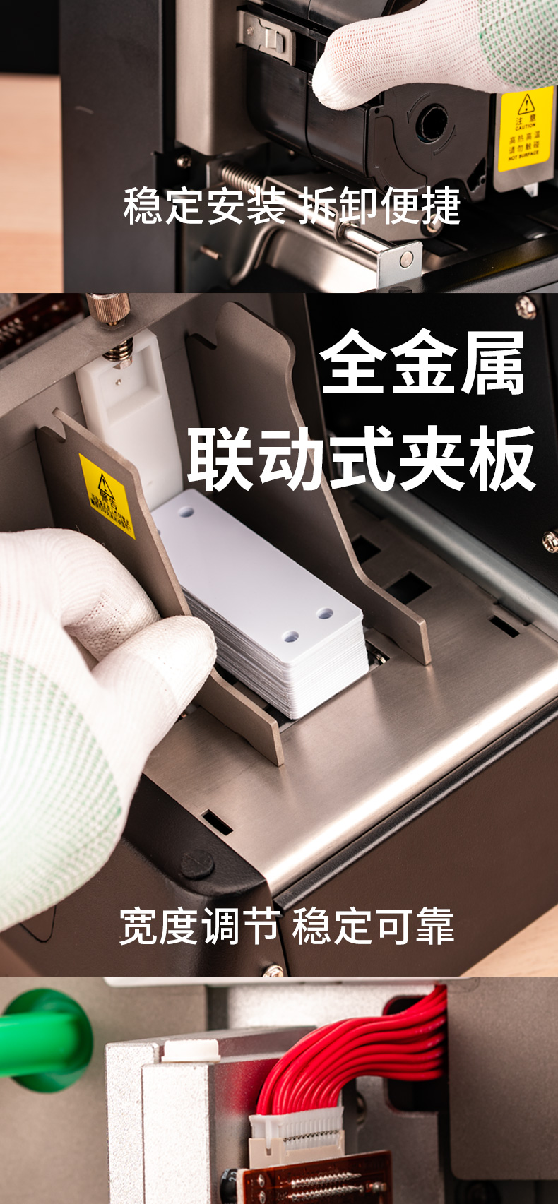 匯淼標牌機MK950打印過程不用手，高效率就是爽