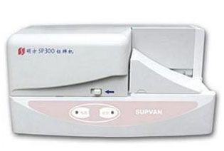碩方SP300線號(hào)機(jī)